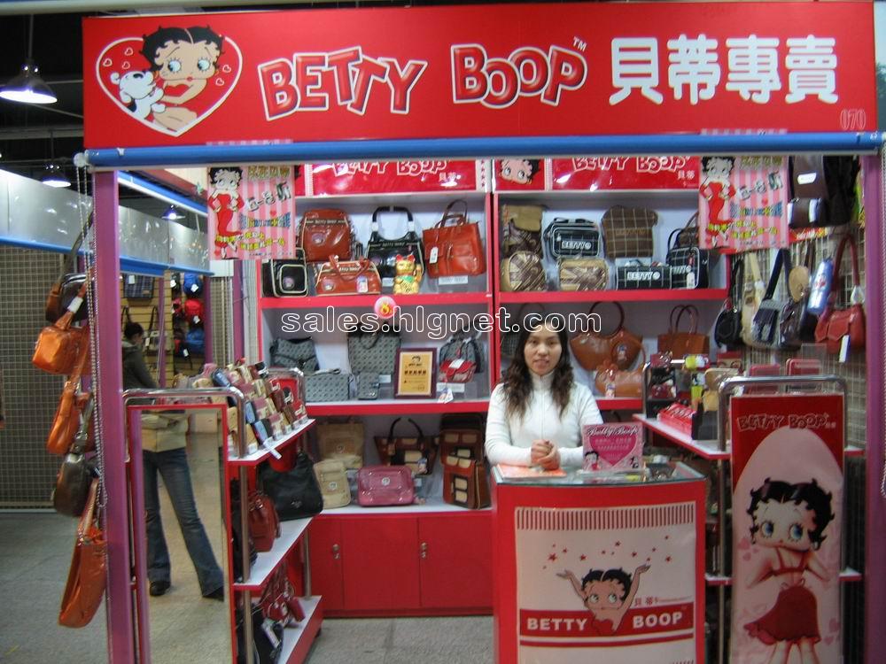 品牌<em>专卖店</em>转让或合作!_回龙观网上交易市场_