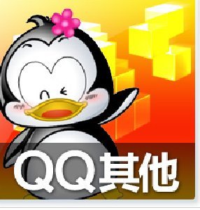 北极星智能电网在线2025年按交易量排名的Top加密货币交易
