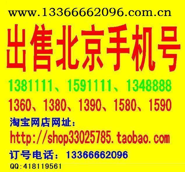 win10怎么查看激活到期时间如何看是否永久激活百度经验