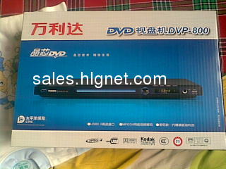 全新未开封 万利达DVD视频机DVP-800 低价转