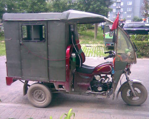 转让个人三轮摩托车(摩的)