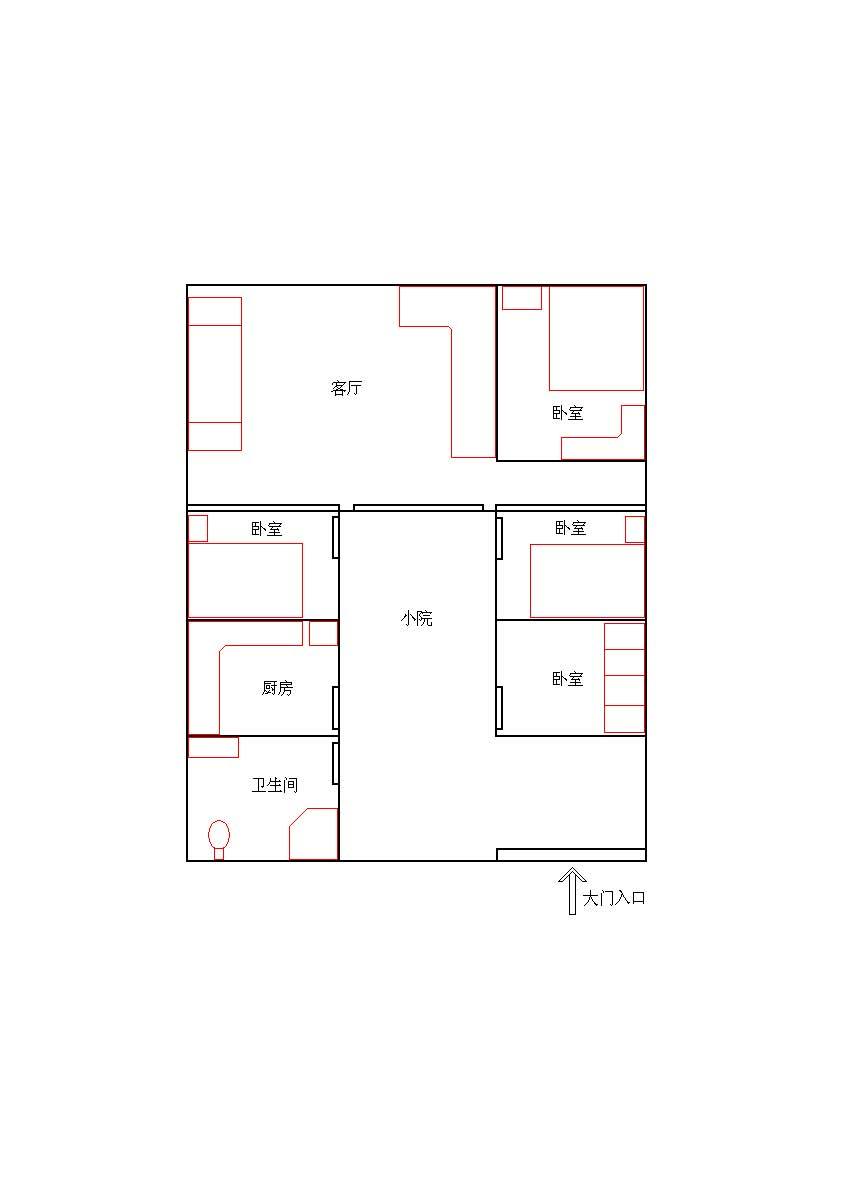 房屋出租情况:平房四合院整租,具体位置在海淀上庄附近(昌平沙河至阳坊路段中)4室1厅1卫1厨1院(中等装修-200). 价格:2000元/月.自己家的房屋,以前闲置,现可长期出租。房屋整洁,可直接入住,有独立厨房和卫生间,干净整洁,院中约有10-15小院,已用透明玻璃封顶,采光度极好,冬夏可在院中吃饭休闲,周边清静,生活便利,停车便利,寻喜好平房居住的老人及一家人居住,如长期租用可提供老人在附近种菜小园,生活费用极低(村中福利全年不收提水费),交通情况:昌20路至龙泽城铁,914路至回龙观城铁,至上庄