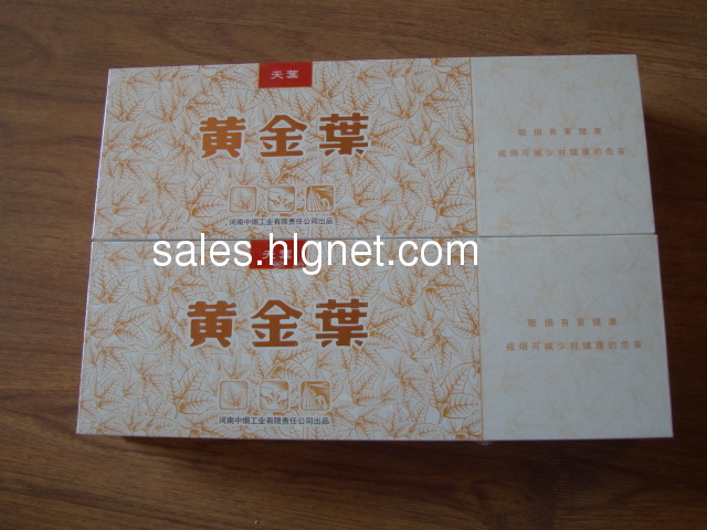 1200转让黄金叶(天叶)高档礼品香烟_回龙观网上交图片