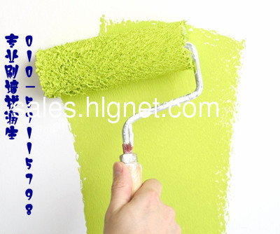 国贸刷墙公司010-57115798专业墙面粉刷 装修