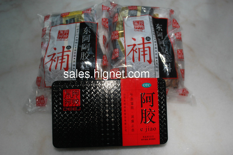转让正品东阿阿胶,价格优惠
