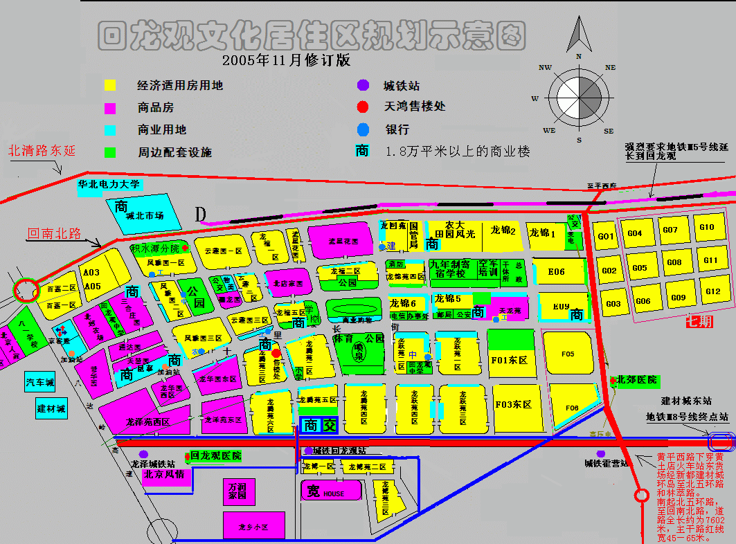 3毛钱的电脑上门服务
