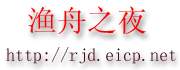 自学电脑维修教学视频及全套芯片级维修资料