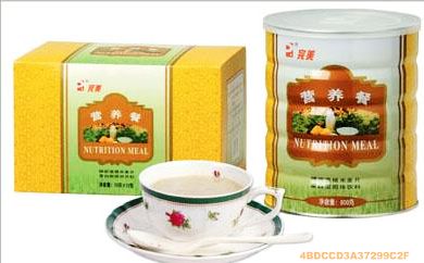 完美保健品,完美产品齐全,欢迎选购。优惠多多