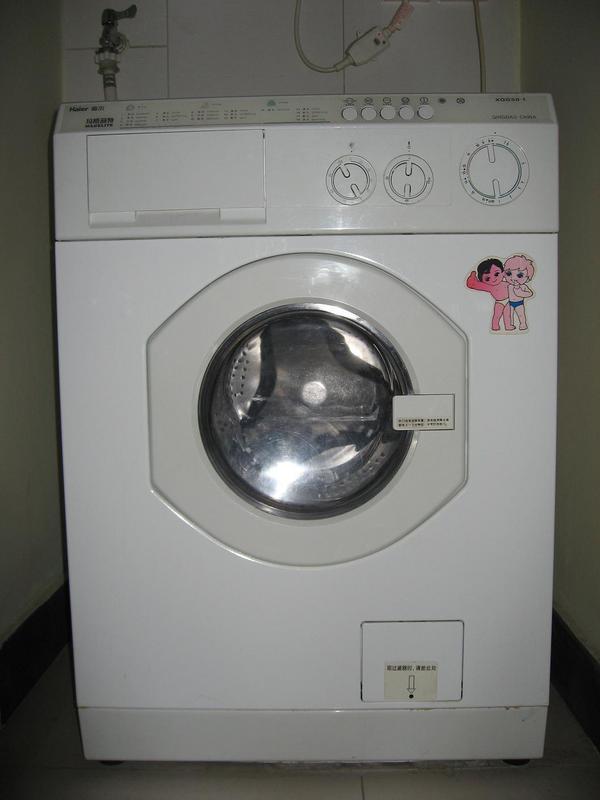 海尔玛格丽特滚筒洗衣机xqg50