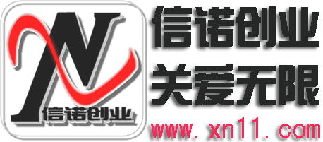 ●回龙观信诺创业电脑维修(上门服务)