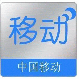 供应彩信群发卡