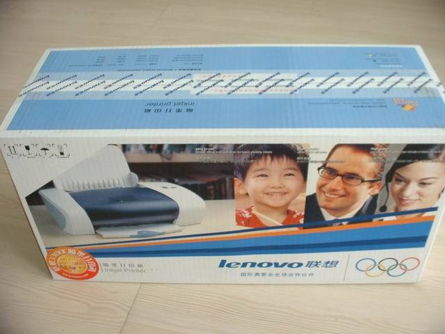 全新联想3300c可口可乐特供珍藏版打印机仅卖180元