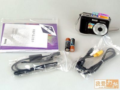 全新一口价 643沿线车站可以见面交易