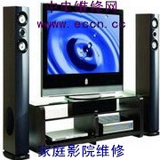 回龙观家电维修 010-86733285