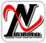 回龙观电脑维修 回龙观快速上门维修电脑 网络维护 数据恢复