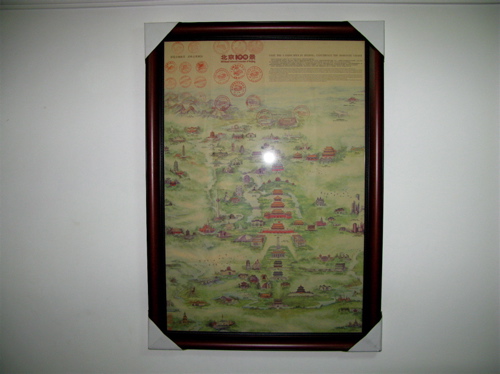 <<北京手绘100景>>---含绝版纪念章的