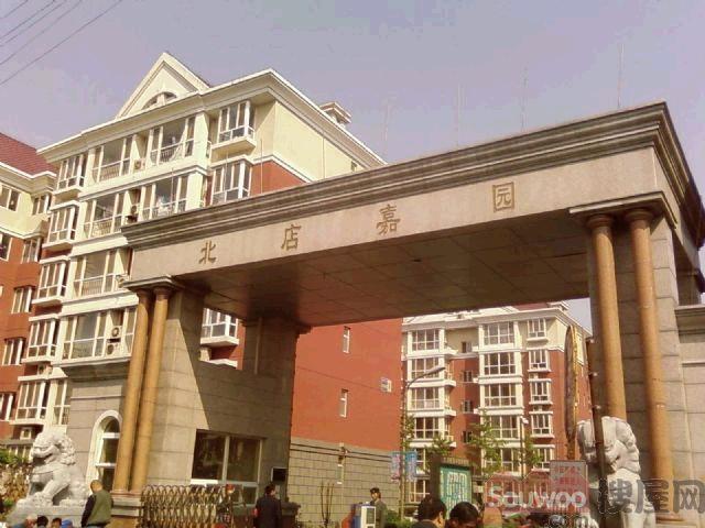 北店嘉园142平精装复式便宜出售!!!