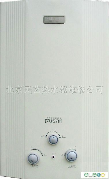 北京博世热水器维修常见故障:掉闸,灯不亮,不加热.漏水等