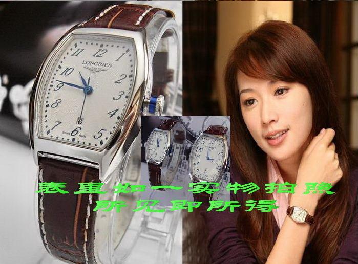 林志玲代言的手表图片