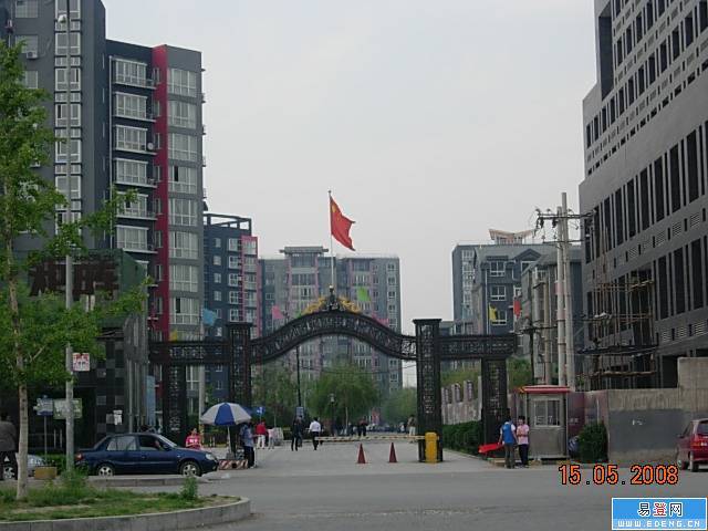天尊地产经典房源信息,推荐龙禧苑一区97平米 81万 毛坯!!!!!!!!!!!!!