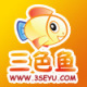 DIY印品,珍藏最美好的回忆-三色鱼个性印品专家