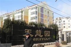 经典的4+5复式 6居室便宜出售