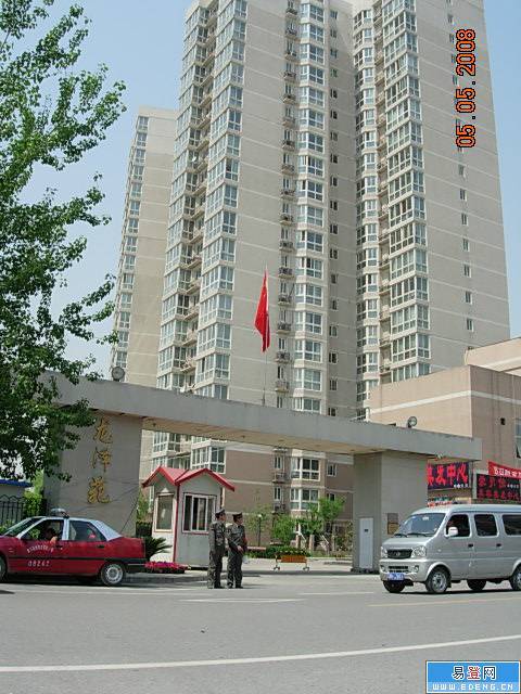 城铁附近一居室 南北 简装修 60平米 3层