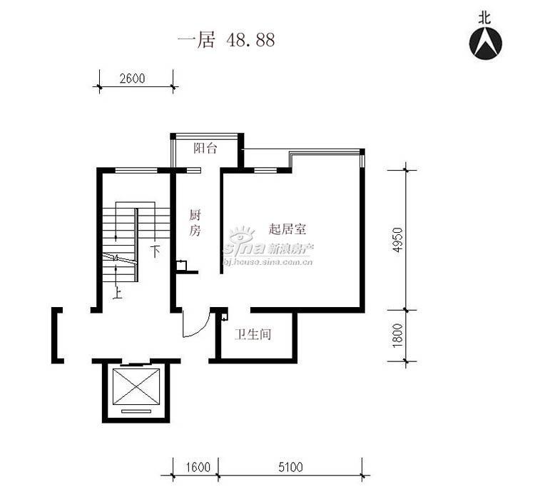 好房子推荐
