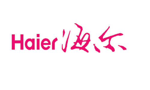 海尔售后/海尔维修/海尔空调移机4007004946