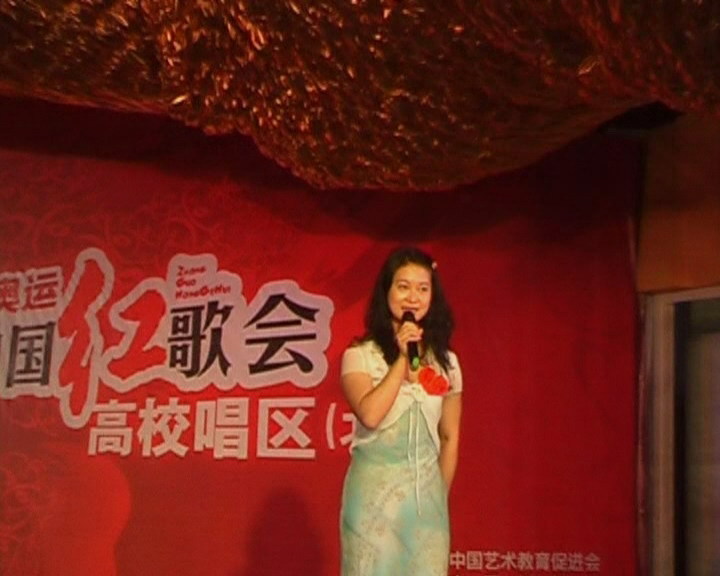 北京声乐培训:想学习通俗歌曲、民歌或京剧的朋友请进来!