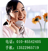 电脑维修 配件销售 电脑升级