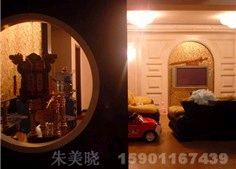 想要最棒别墅跟我来~