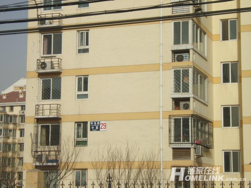 @!回龙观霍营城铁附近经典三居室便宜出售@!