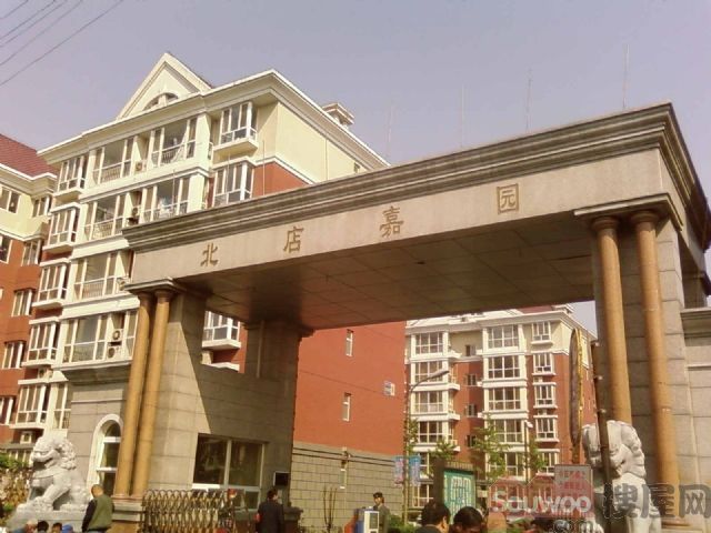 龙禧苑经典两居室 2层