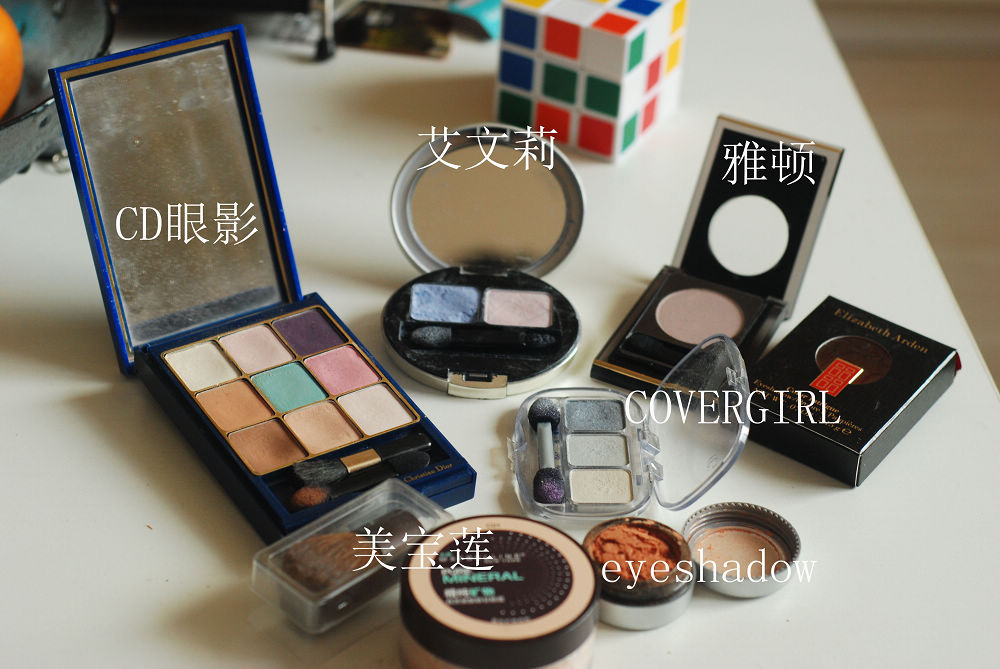 转让CD、雅顿、艾文莉、封面女郎、Red Earth眼影