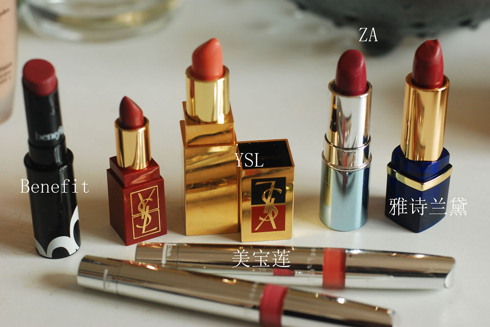 转让BENEFIT贝玲妃、雅诗兰黛、圣罗兰、ZA、美宝莲唇膏唇彩