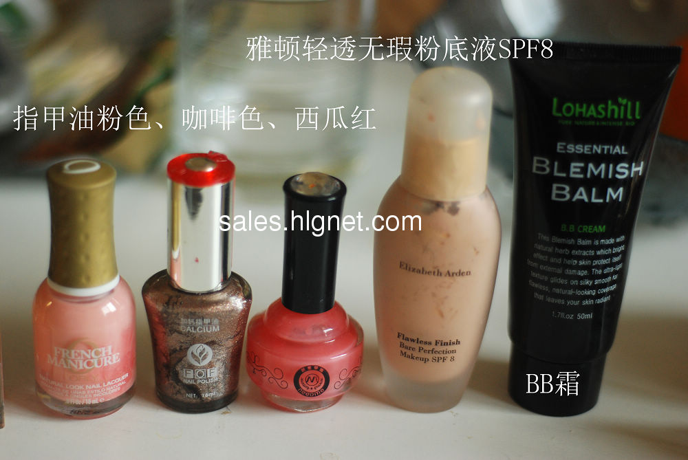 转让雅顿轻透无瑕粉底液SPF8、BB霜