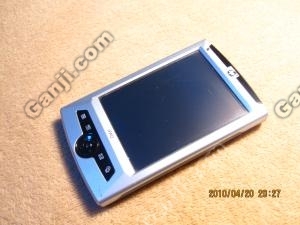 自用惠普掌上电脑HP1717PDA---可小刀