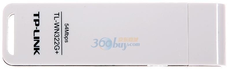 个人闲置TP-link TL-WN322G+无线USB网卡(54M),买完没用过,有收据,买时80元