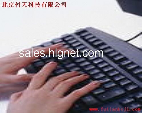 回龙观电脑维修 回龙观网络组建维护 回龙观笔记本维修