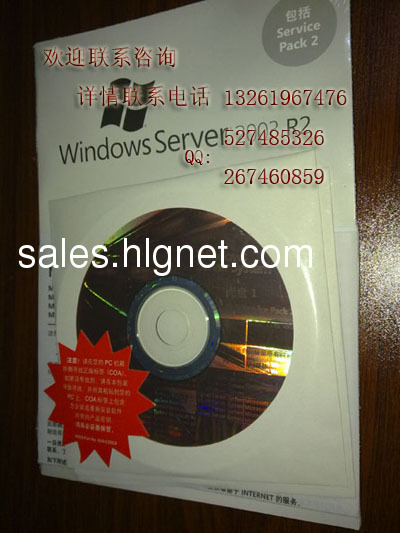 诚信大量回收windows server /xp系列软件