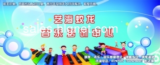 低价【钢琴】长期出售 【常年招生】