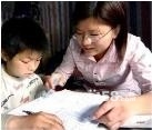 剑桥小班特价招生,20元/小时,免费试听一次