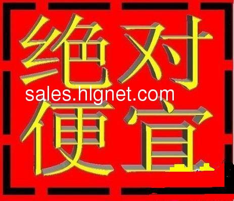华龙苑南里 次高层采光每天8小时 满五年无税房 好房 138万三层