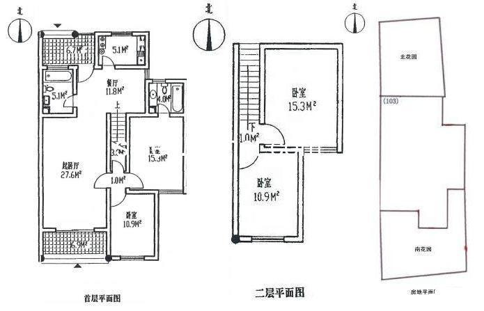 售回龙观四居!间间朝南!双私家花园