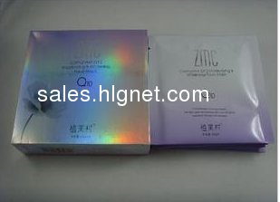 植美村面膜特价50元6片,原价168元,特别好用