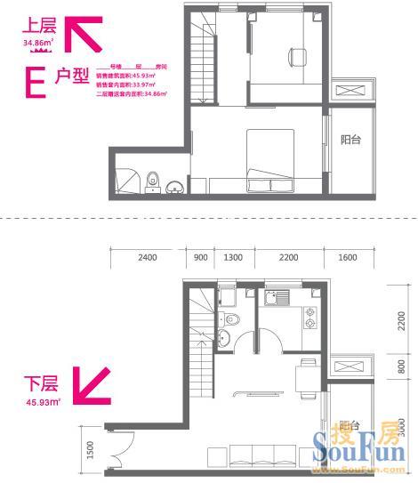 回龙观尚城花园低价出售102平米105万