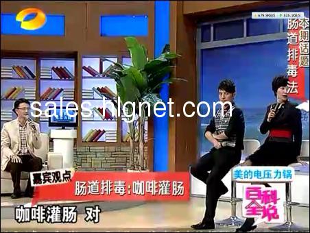 免磨免煮排毒瘦身有机咖啡