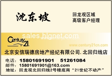 ▁▁▁▁▁▁▁▁@@@@@【迷你小户型:爱情公寓!】@@@@@▁▁▁▁▁▁▁▁▁▁▁▁▁