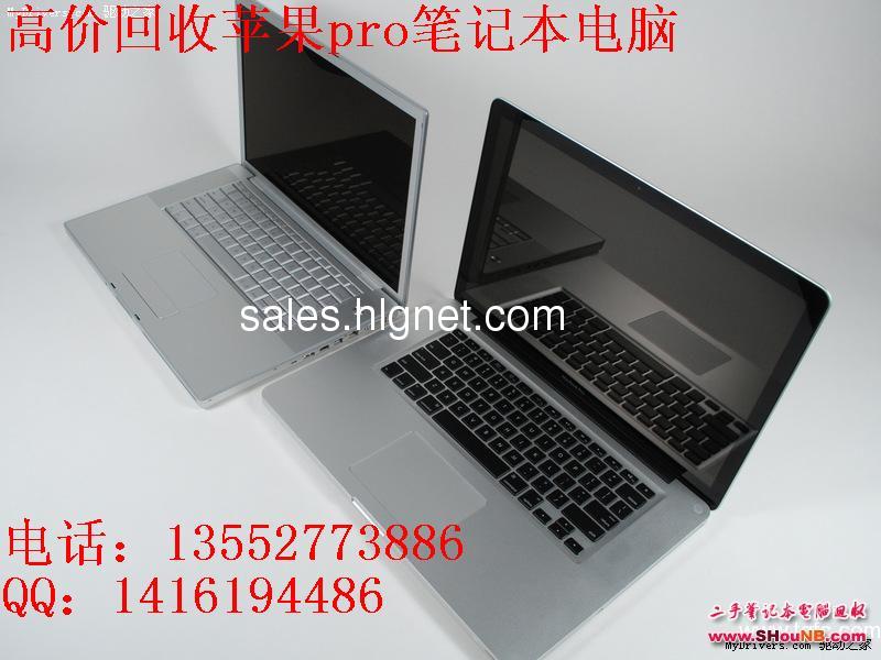 北京回收单反相机北京二手单反相机回收徕卡相机回收